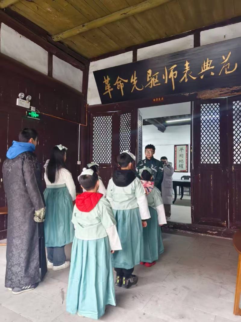 栖霞市环保主题活动